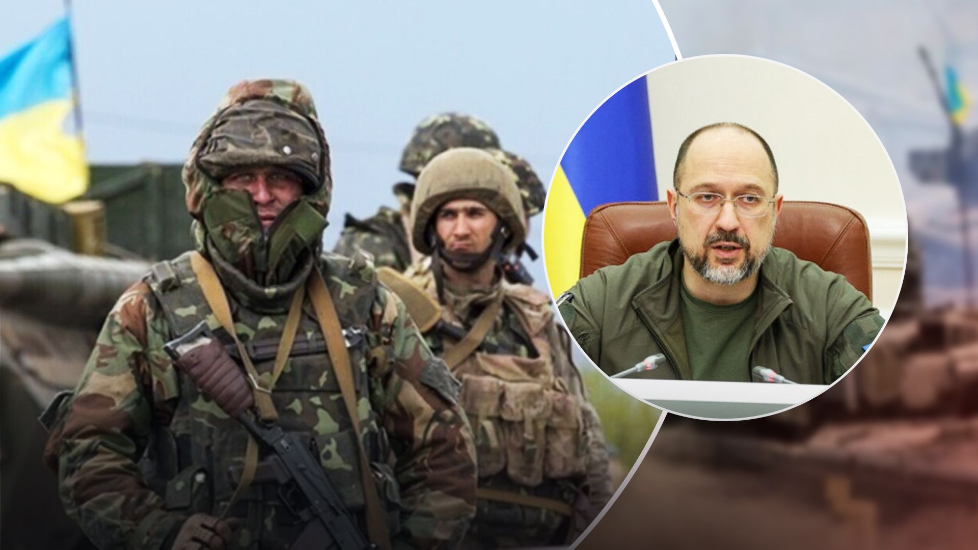 Скільки грошей уряд виділив на війну за 9 місяців Скільки грошей уряд виділив на війну за 9 місяців