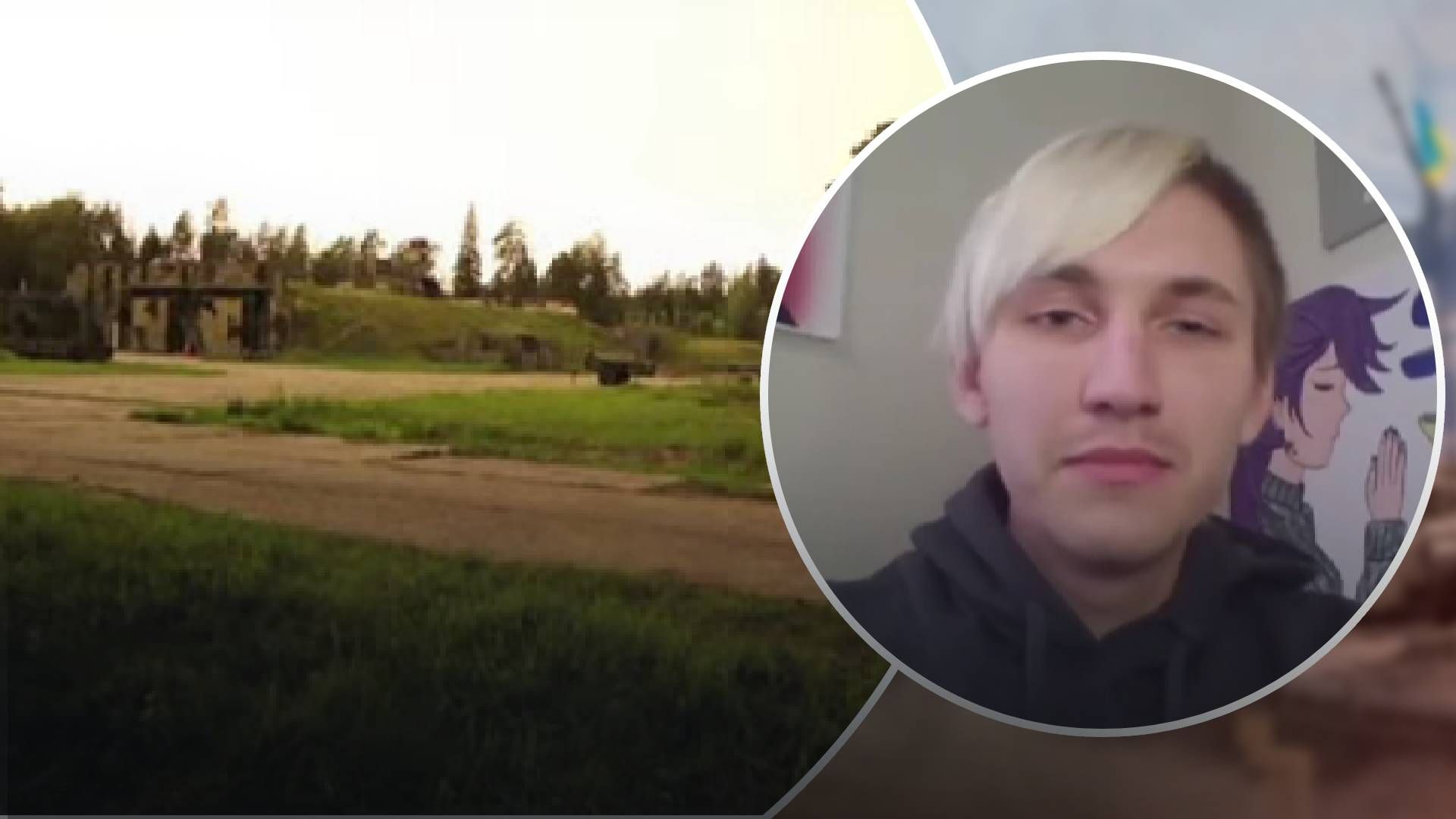 ПВО Москвы не охраняется ПВО Москвы не охраняется