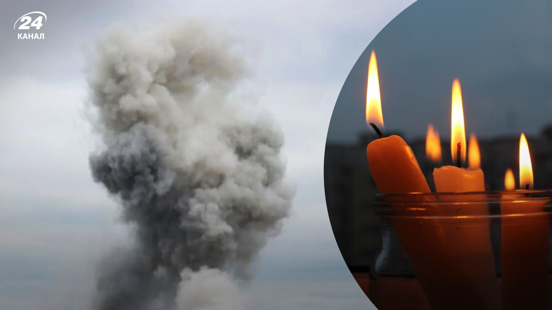 Масована ракетна атака - за час війни від ракетних обстрілів загинули 5 енергетиків - 24 Канал Масована ракетна атака - за час війни від ракетних обстрілів загинули 5 енергетиків - 24 Канал