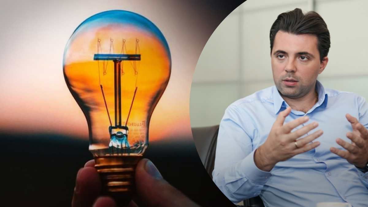 Когда свет будут отключать четко по графику Когда свет будут отключать четко по графику