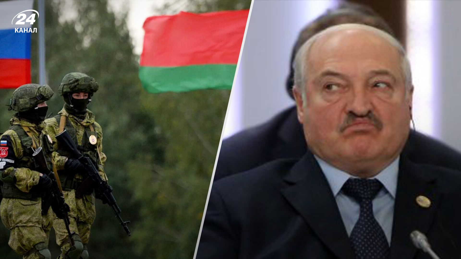 Білоруси невдоволені військово-політичним керівництвом країни