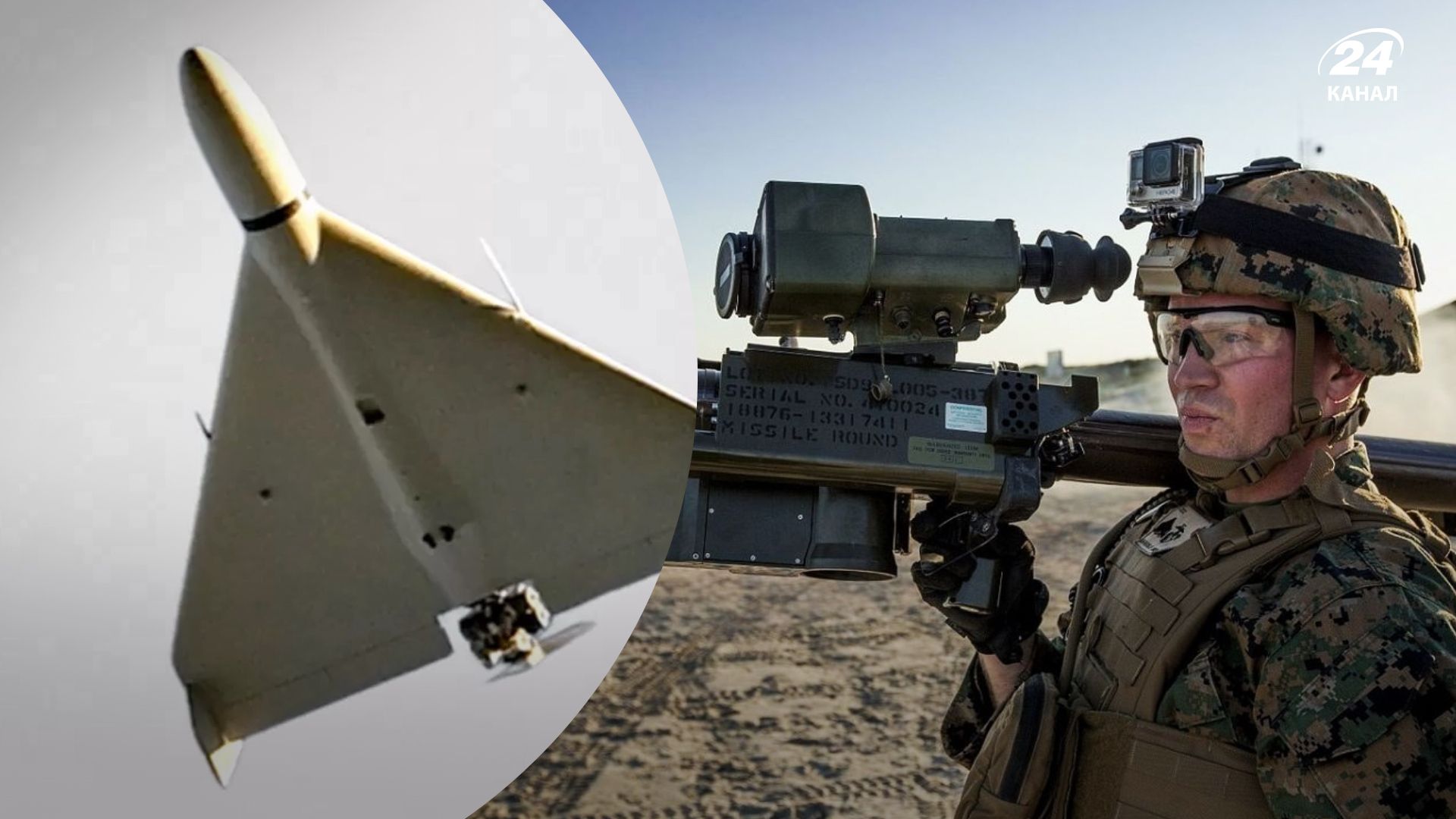 Атака Шахидами Днепра 7 декабря 2022 - сколько дронов-камикадзе удалось уничтожить Атака Шахидами Днепра 7 декабря 2022 - сколько дронов-камикадзе удалось уничтожить