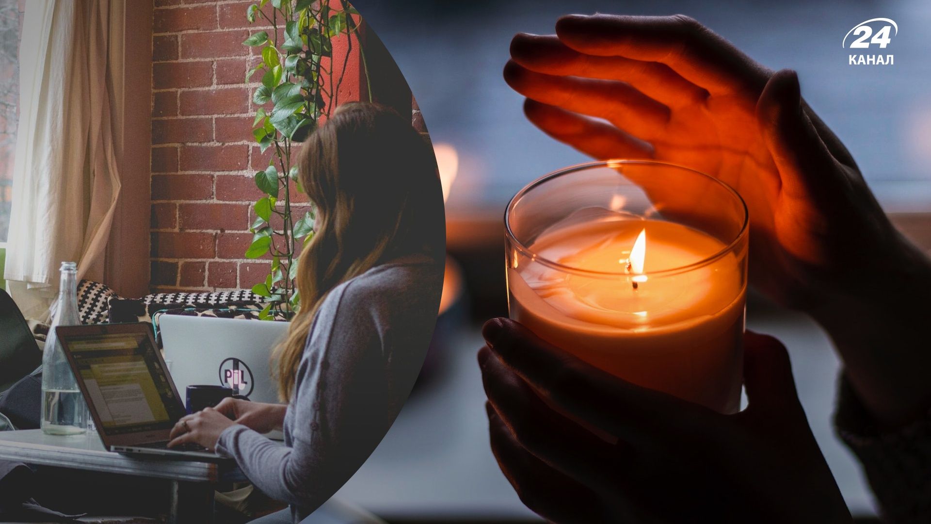 Отключение света сегодня в Киеве - работают ли графики стабилизационного отключения Отключение света сегодня в Киеве - работают ли графики стабилизационного отключения