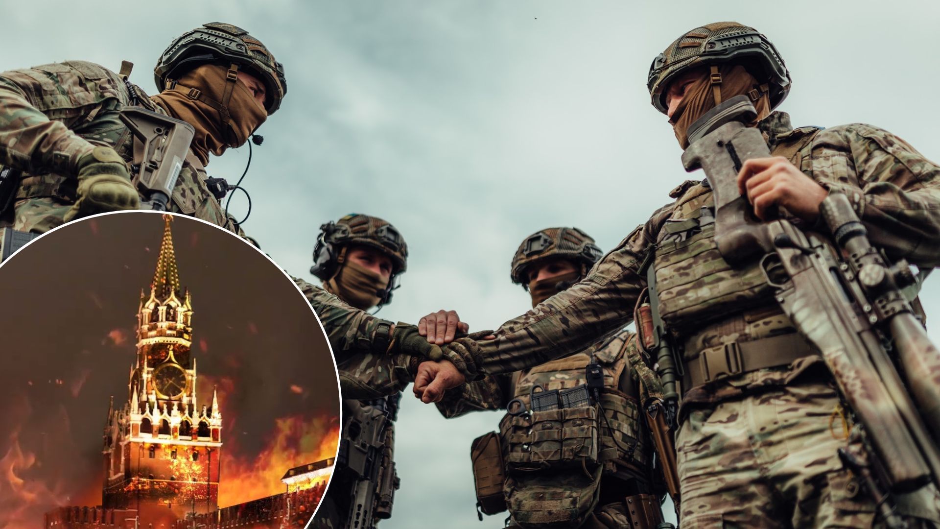 Вторгнення ЗСУ в Росію - чи вірить у це керівництво Росії Вторгнення ЗСУ в Росію - чи вірить у це керівництво Росії