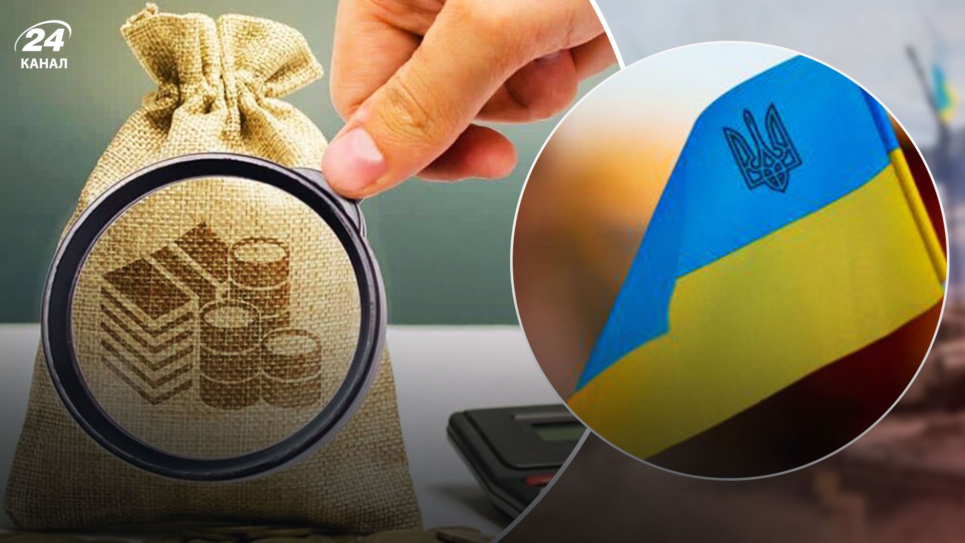 Податки 2022 - українці сплатили рекордну суму податків за листопад
