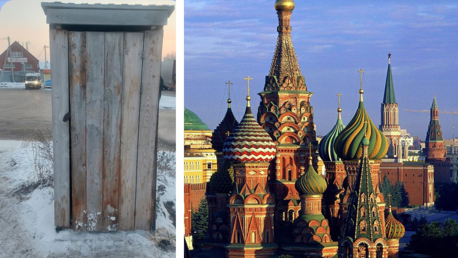 В России депутат похвасталась отремонтированным деревянным туалетом.