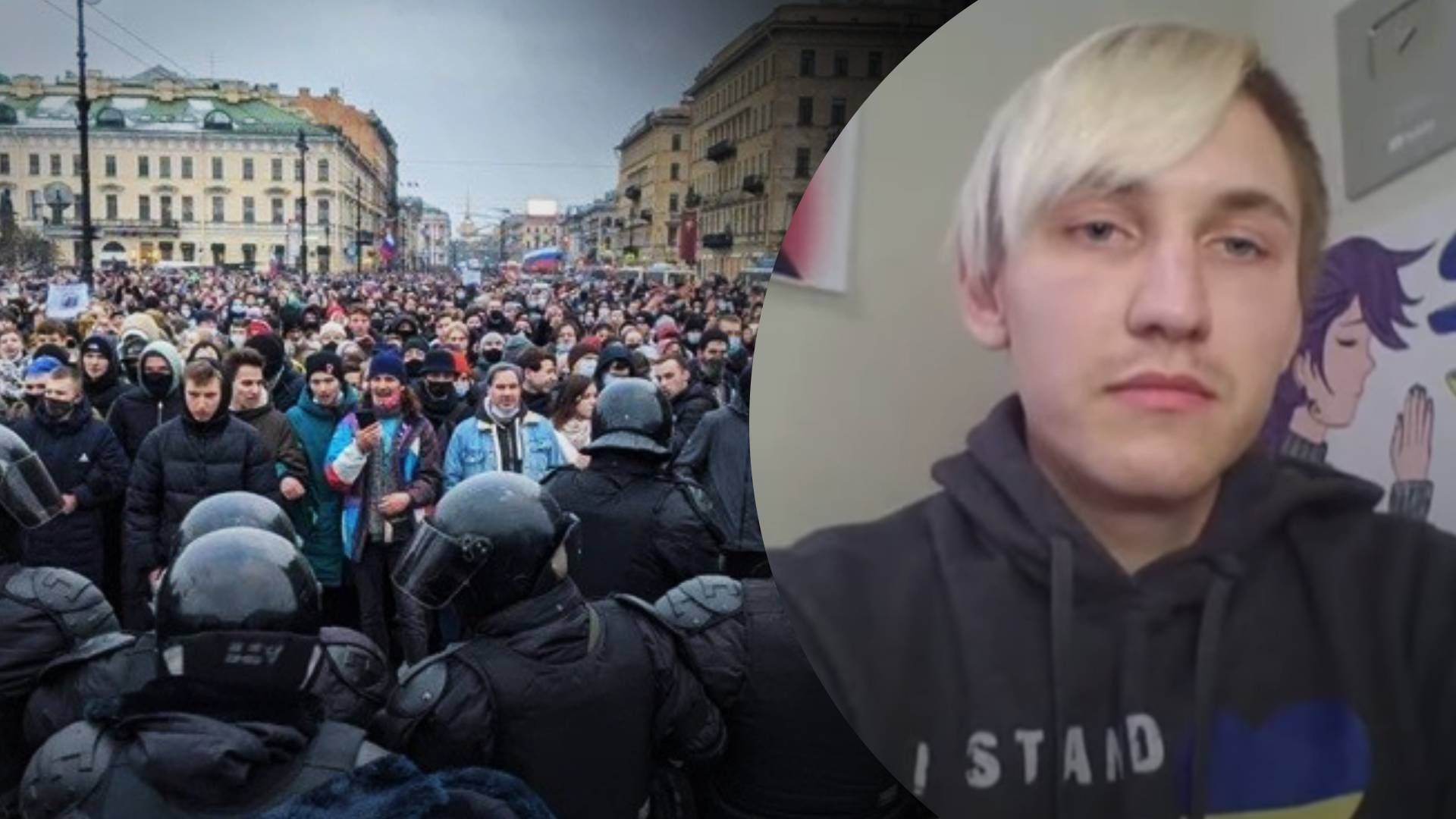 Когда в России начнутся протесты против власти - есть ли у них перспектива Когда в России начнутся протесты против власти - есть ли у них перспектива