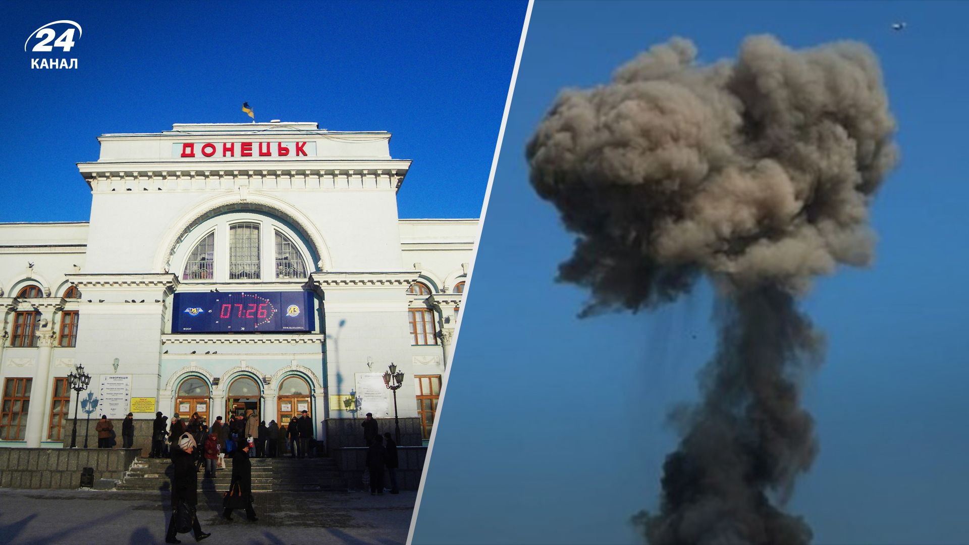 Обстрел Донецка совершили сами же россияне Обстрел Донецка совершили сами же россияне