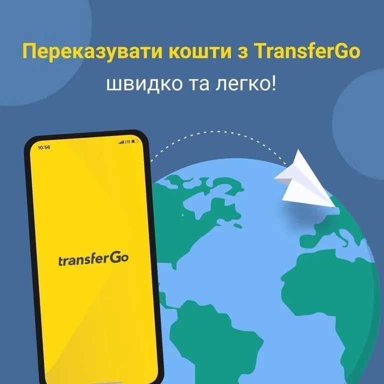 Користуватися TransferGo швидко та легко Користуватися TransferGo швидко та легко