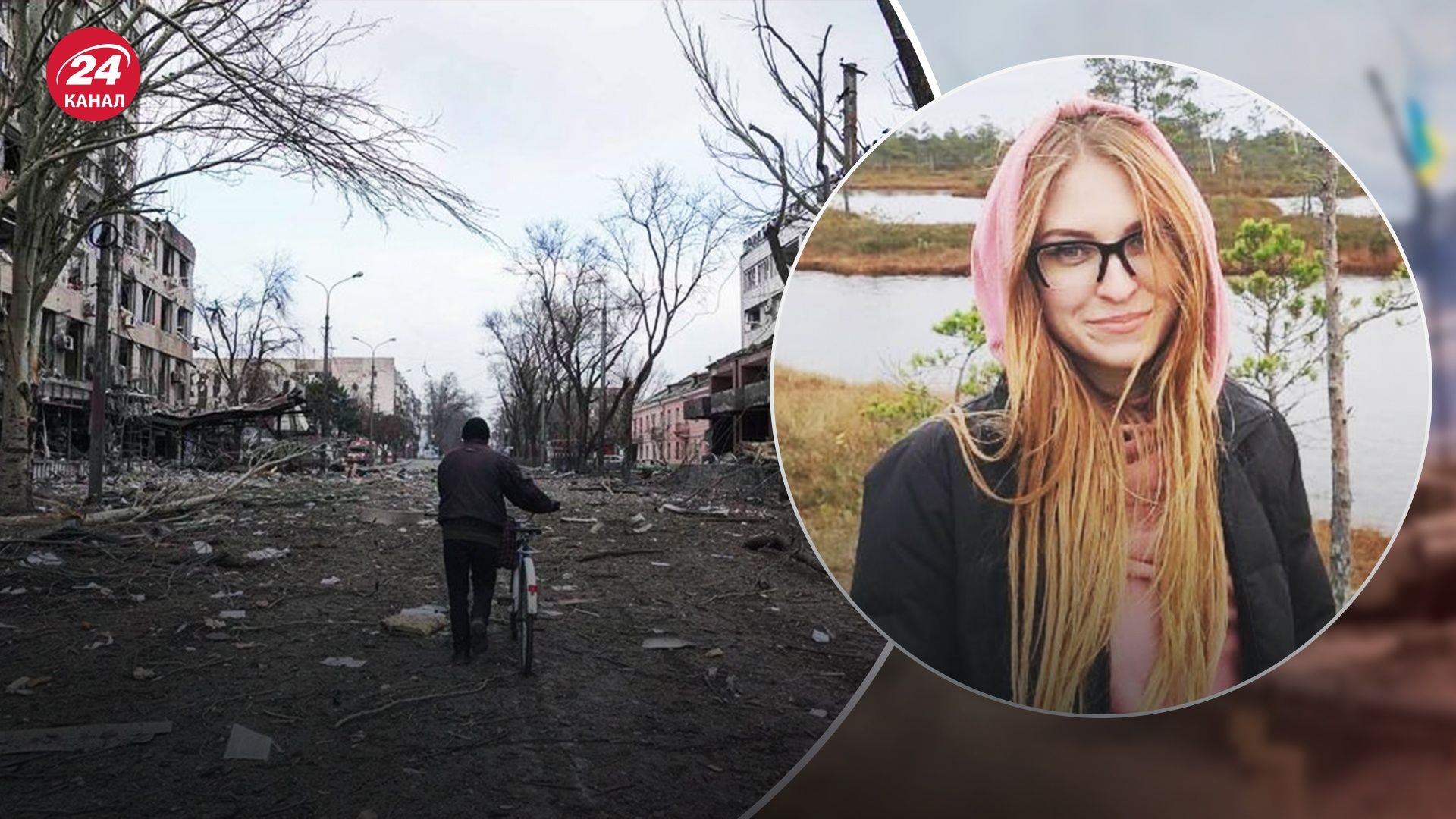 Сердце остается в Мариуполе, – переселенка мечтает после войны поехать в родной город Сердце остается в Мариуполе, – переселенка мечтает после войны поехать в родной город