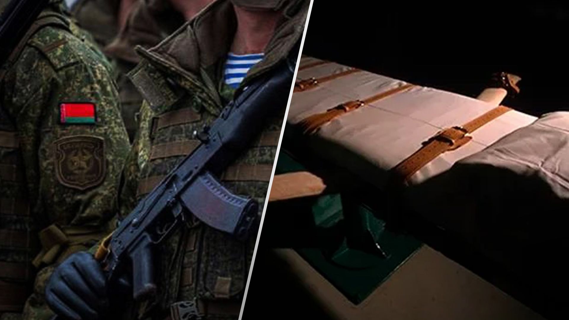 У Білорусі можуть ввести смертну кару У Білорусі можуть ввести смертну кару