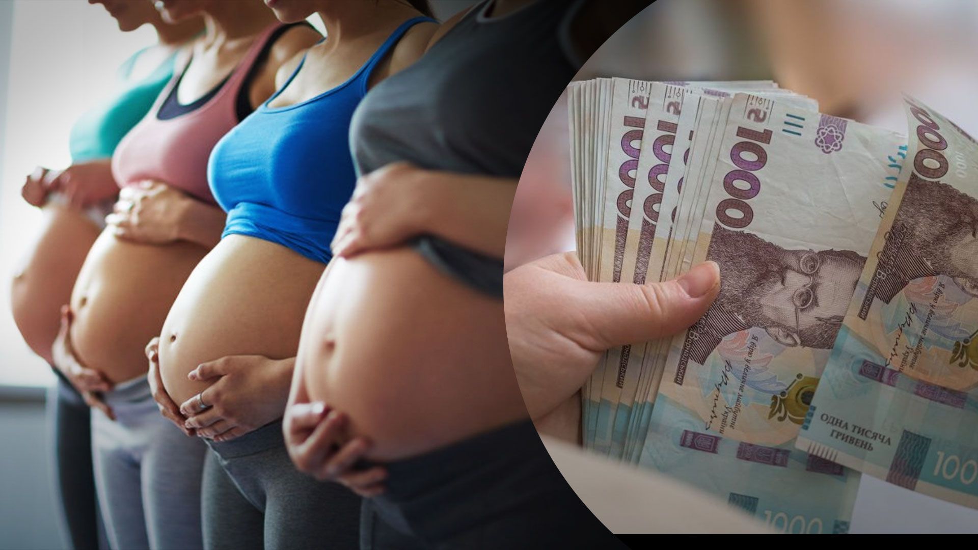 До кінця місяця держава виплатить українцям заборгованості До кінця місяця держава виплатить українцям заборгованості