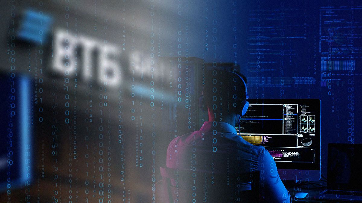 IT-Армія України атакувала російський банк ВТБ – що з ним відбувається - Техно IT-Армія України атакувала російський банк ВТБ – що з ним відбувається - Техно