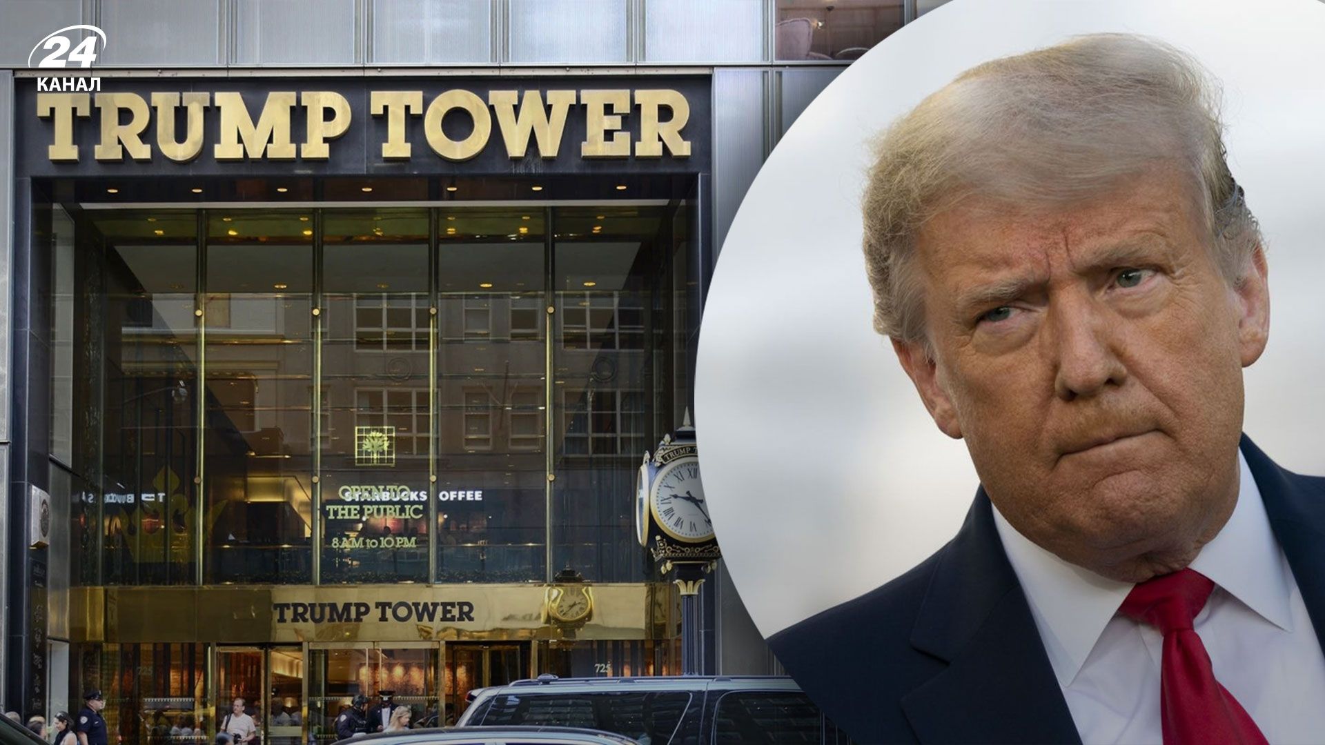 Trump Organization визнали винною у податковому шахрайстві Trump Organization визнали винною у податковому шахрайстві