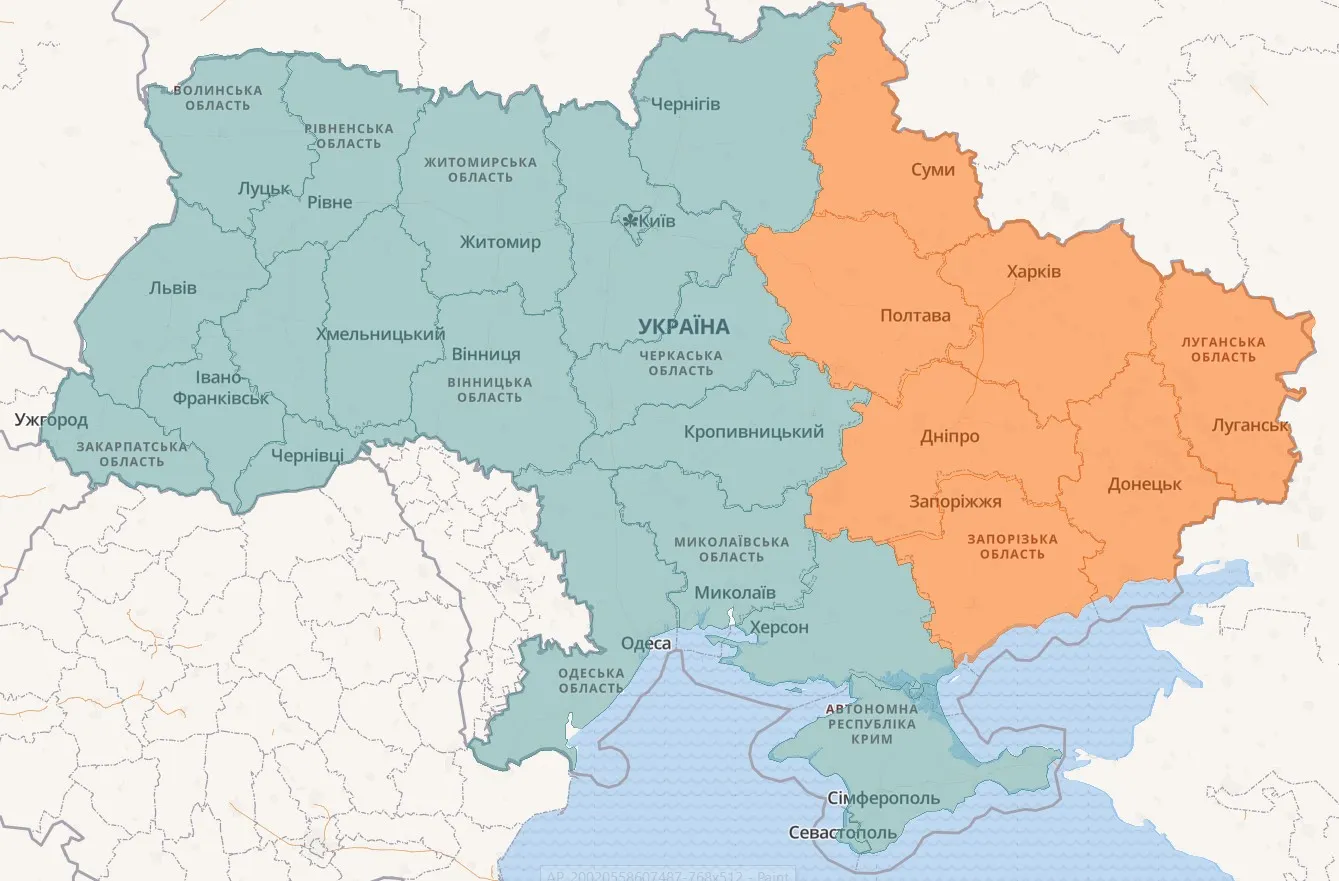 Карта тревог в Украине 7 декабря