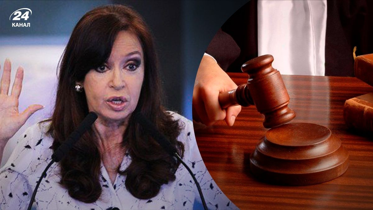 Віцепрезидентку Аргентини засудили до 6 років в'язниці - 24 Канал Віцепрезидентку Аргентини засудили до 6 років в'язниці - 24 Канал