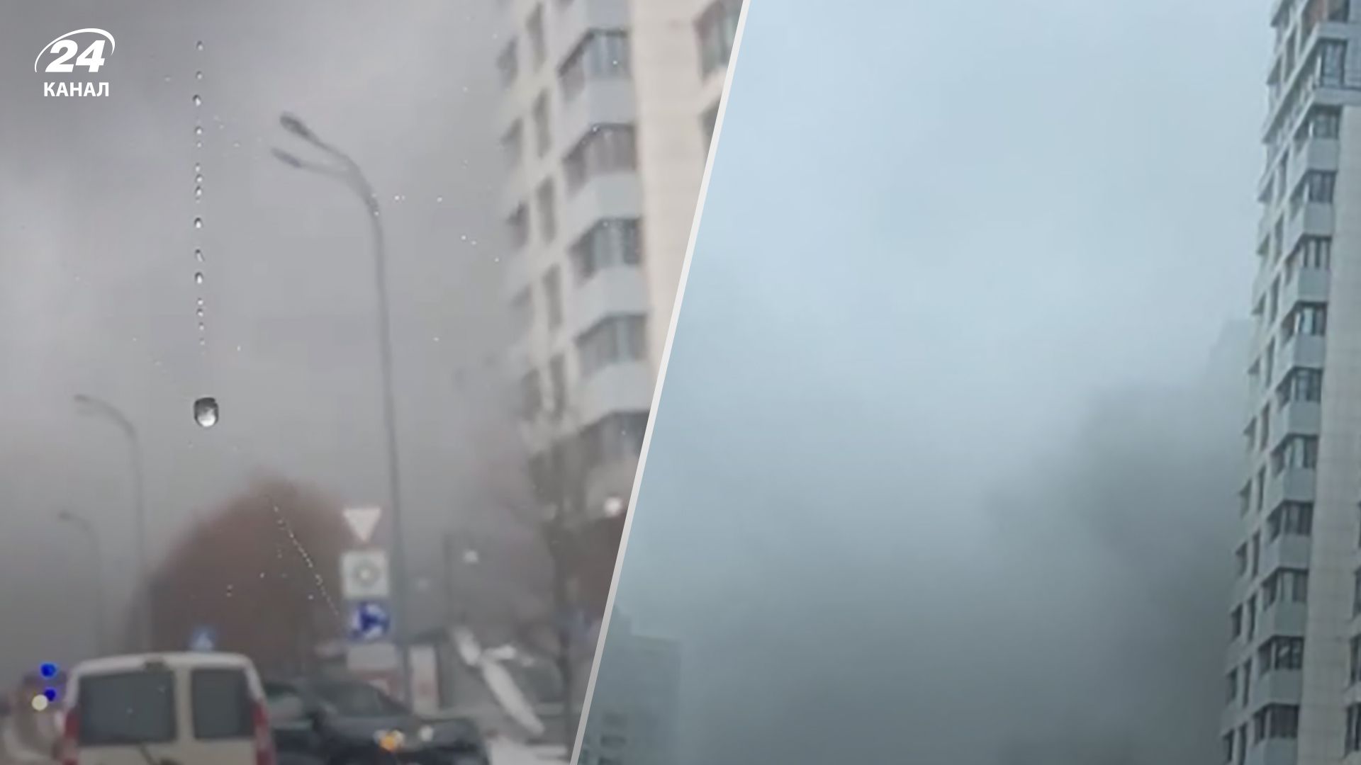 Пожар в Киеве в Новопечерских липках 7 декабря 2022 - что известно Пожар в Киеве в Новопечерских липках 7 декабря 2022 - что известно