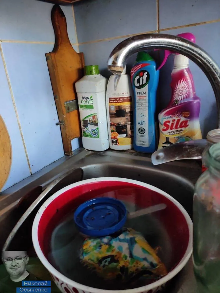 Вода в квартирах мариуполя превращается в лед. Вода в квартирах мариуполя превращается в лед.