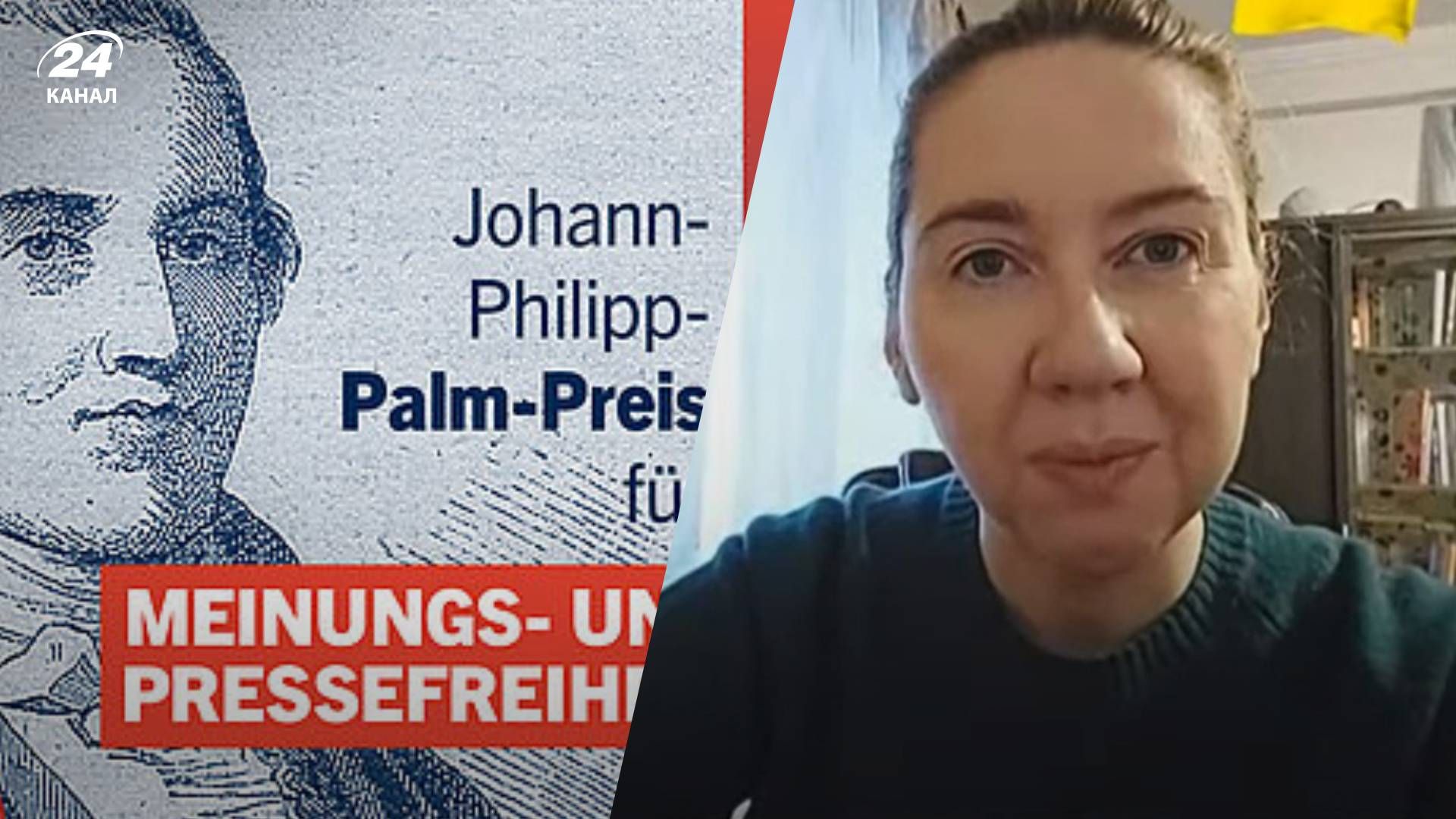 Директор ИМИ отказалась от премии из-за россиянина - назвала 2 причины почему это сделала Директор ИМИ отказалась от премии из-за россиянина - назвала 2 причины почему это сделала