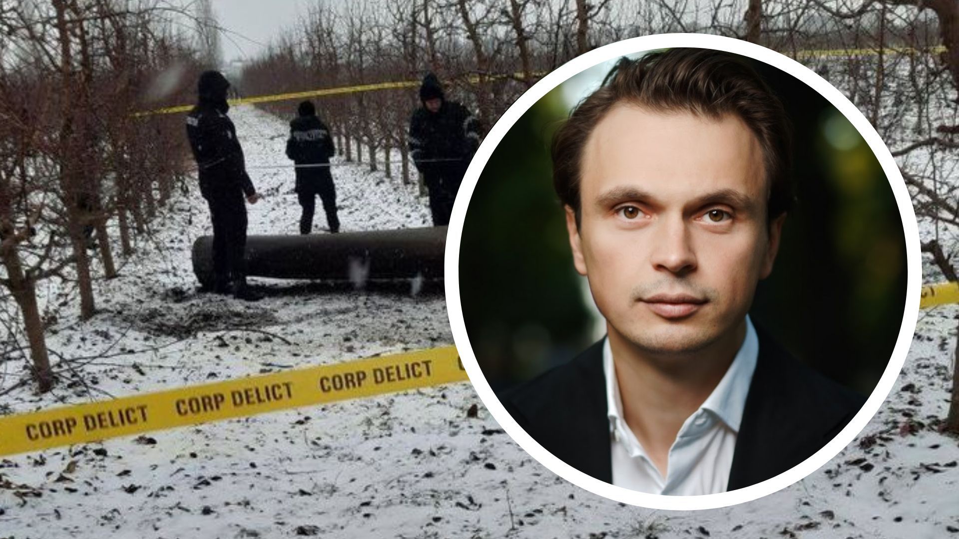 Давидюк про позицію Молдови Давидюк про позицію Молдови