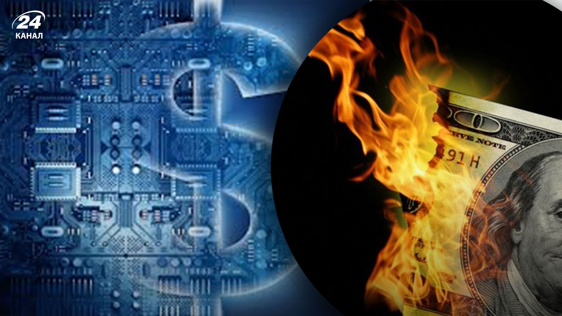 Европейская технологическая индустрия потеряла 400 миллиардов долларов рыночной капитализации Европейская технологическая индустрия потеряла 400 миллиардов долларов рыночной капитализации