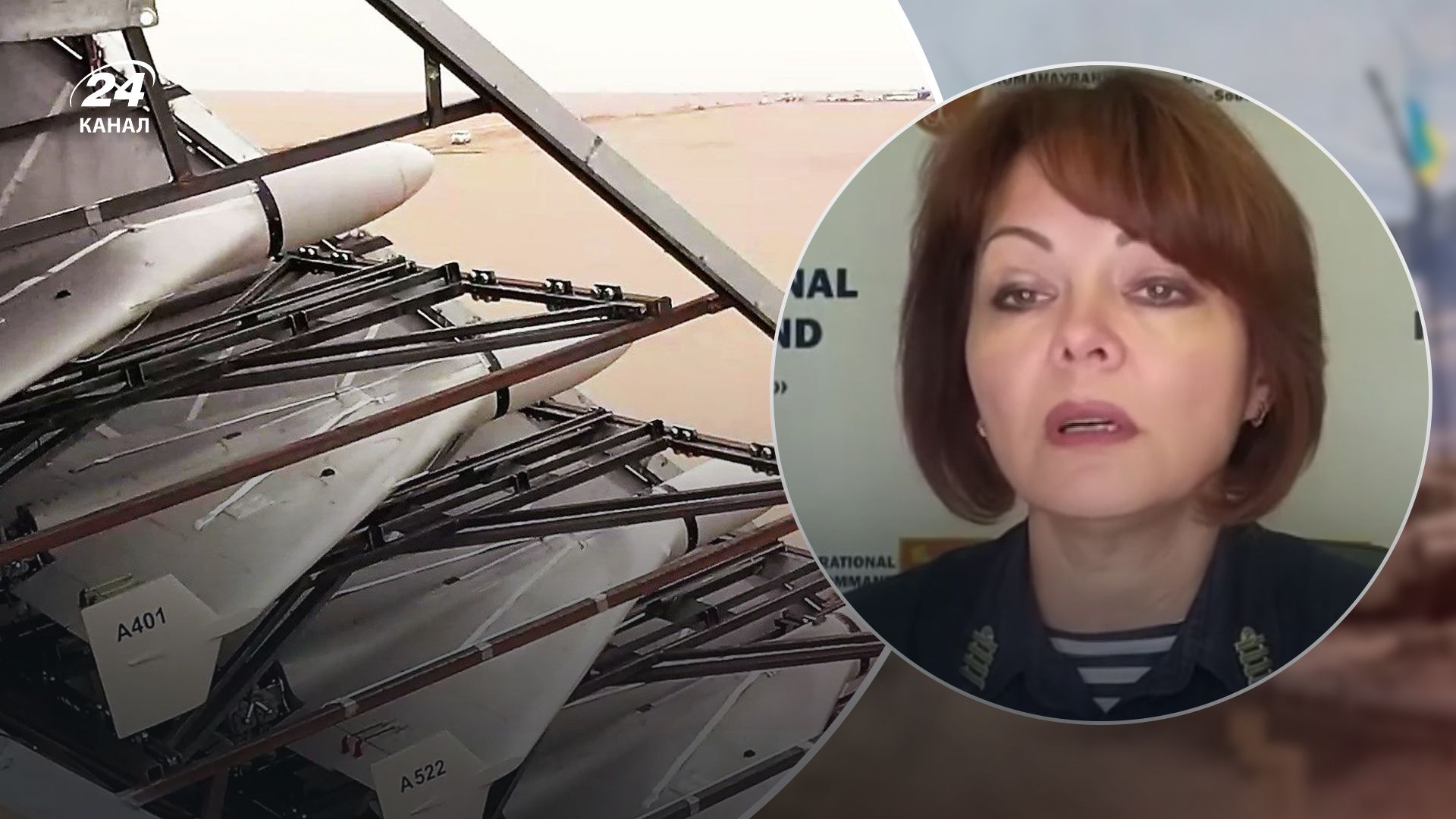 У росіян ше є іранські Шахіди У росіян ше є іранські Шахіди