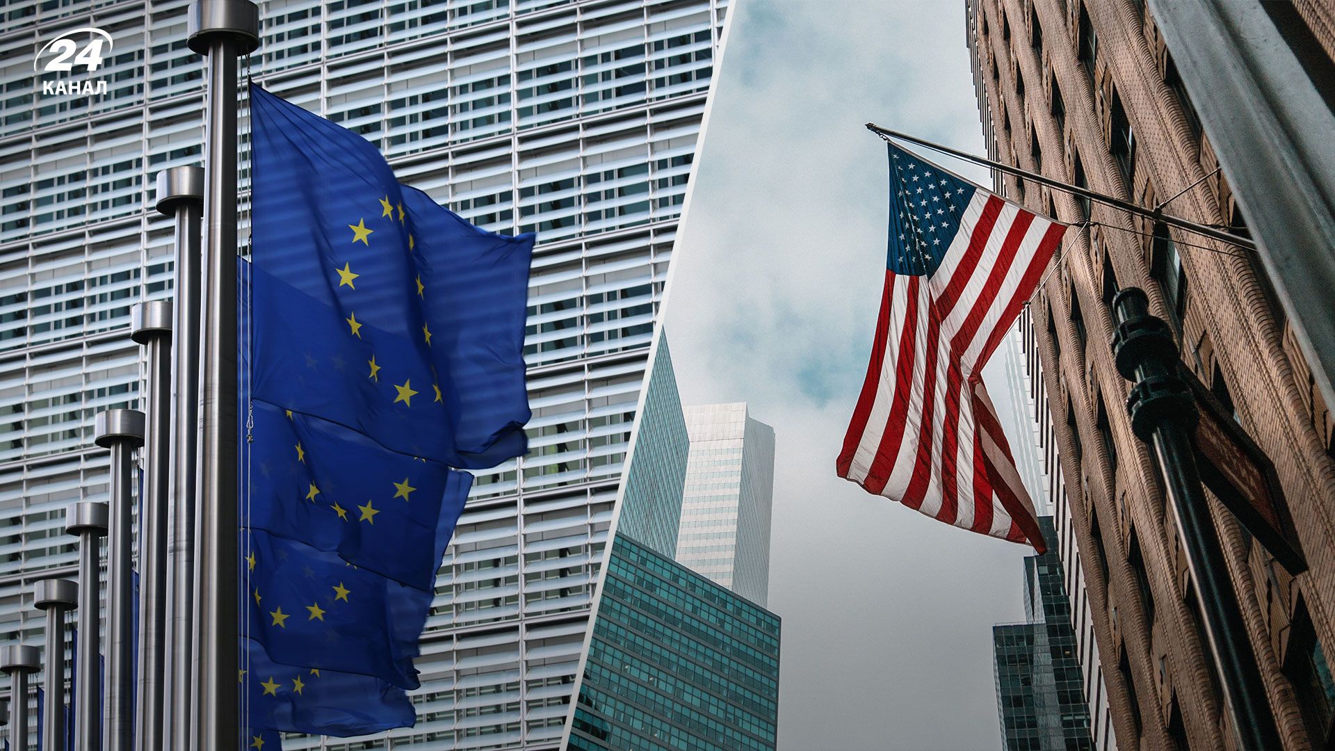 Европа обогнала США по обещаниям о помощи Украине в 2022 – 2023 годах Европа обогнала США по обещаниям о помощи Украине в 2022 – 2023 годах