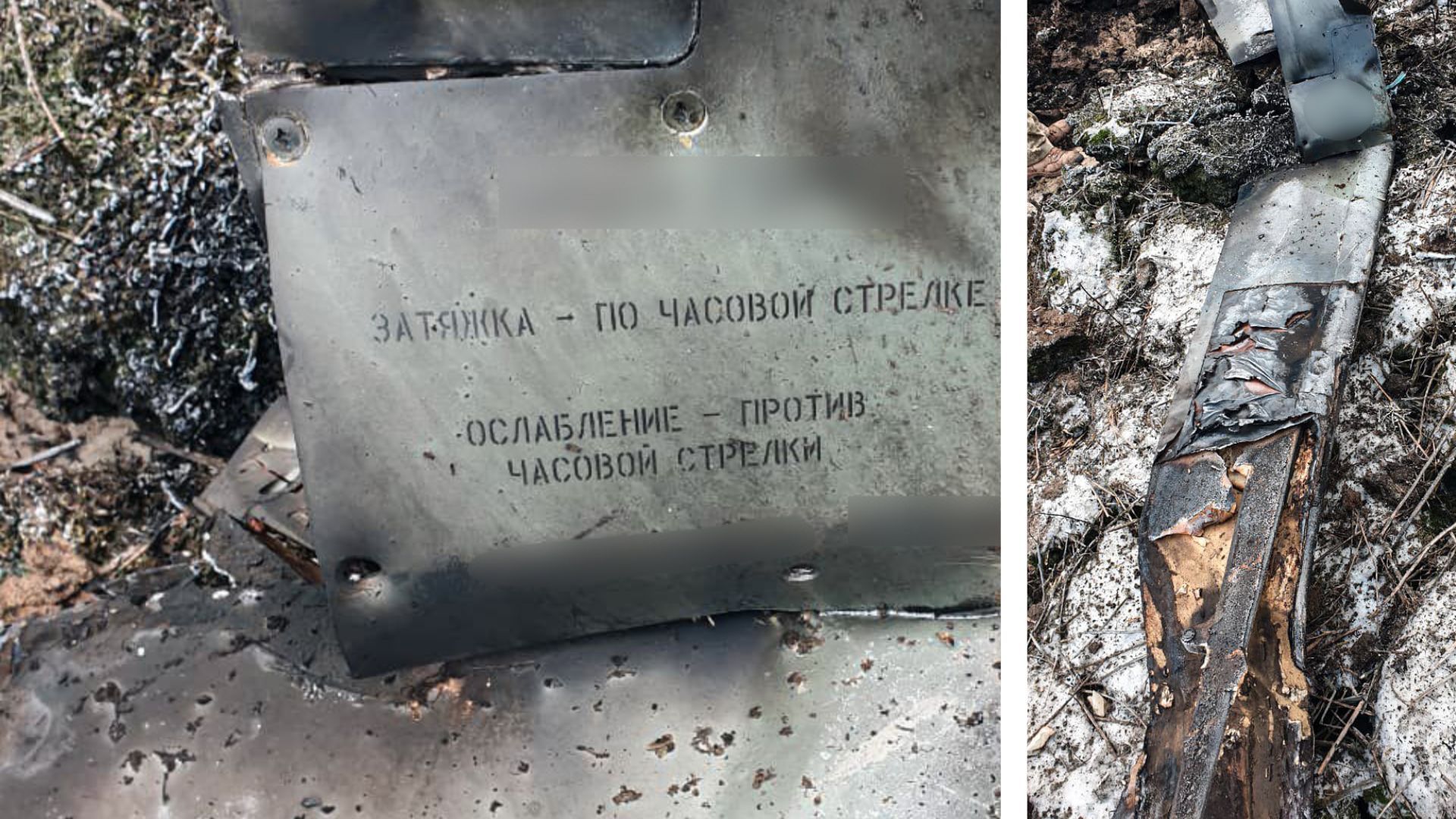 Нацгвардейцы сбили крылатую ракету из стрелкового оружия Нацгвардейцы сбили крылатую ракету из стрелкового оружия