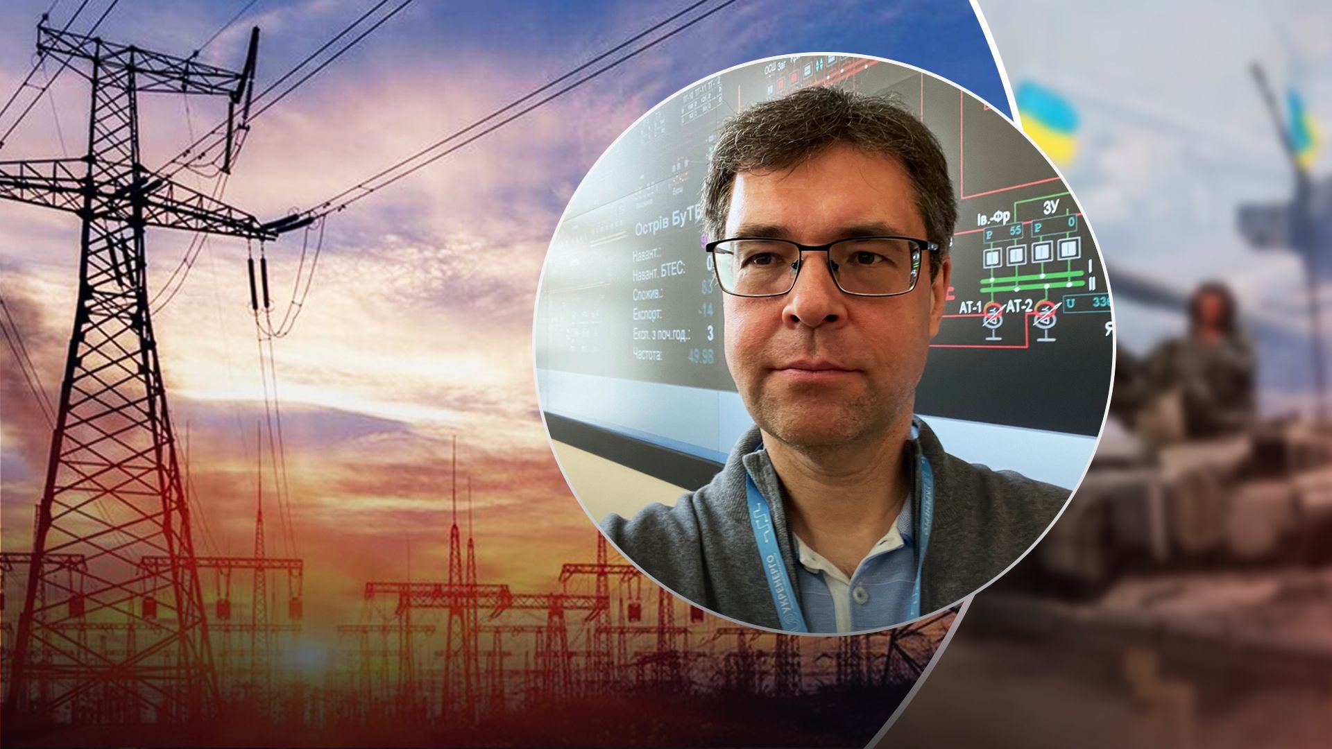 Когда сможем отказаться от отключений света: если новых обстрелов не будет - 24 Канал Когда сможем отказаться от отключений света: если новых обстрелов не будет - 24 Канал