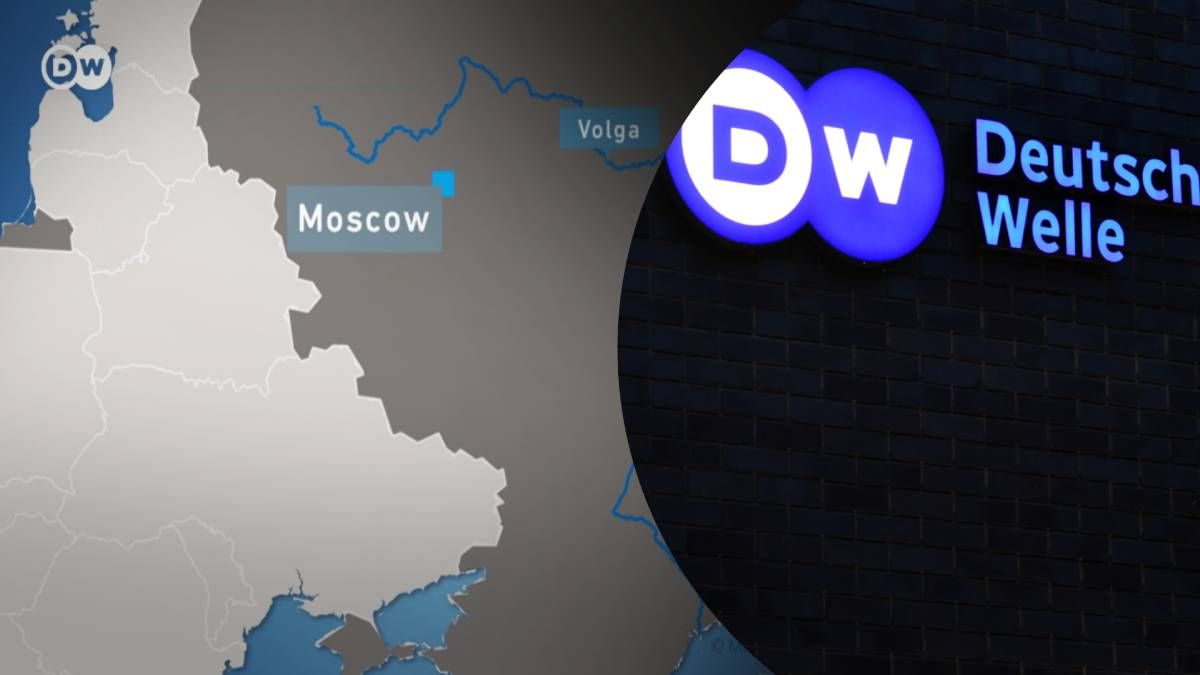 Deutsche Welle опублікував Крим на карті як частину Росії