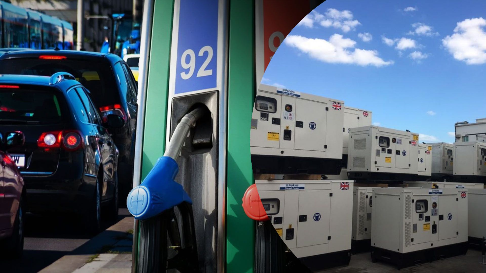 Ціни на українських АЗС продовжують зростати Ціни на українських АЗС продовжують зростати