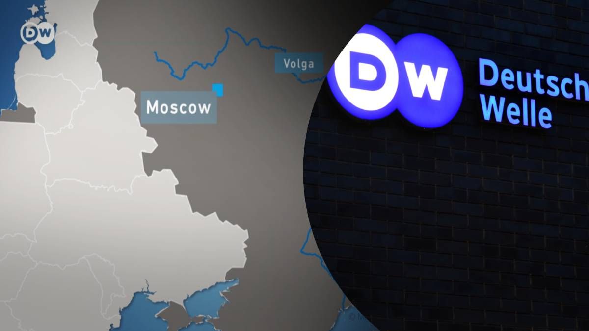 Deutsche Welle опубликовал Крым на карте как часть России Deutsche Welle опубликовал Крым на карте как часть России