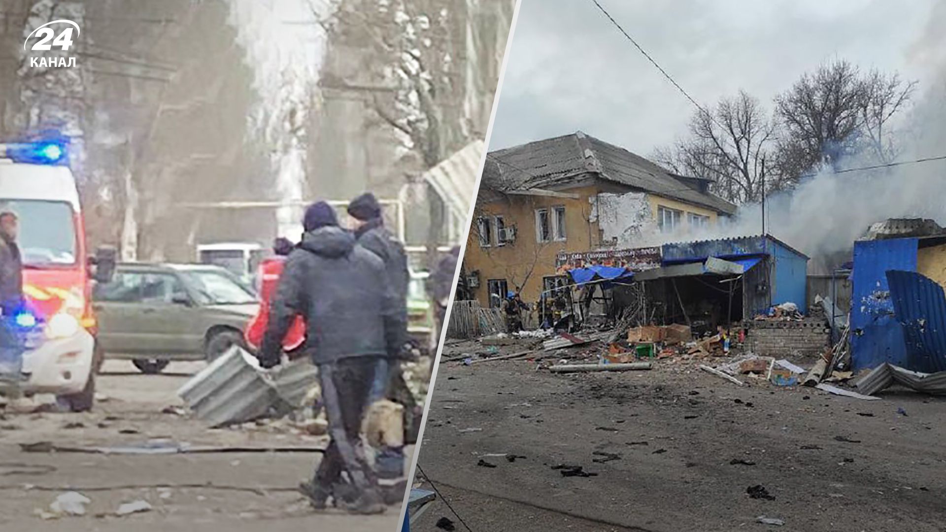 Росіяни вдарили по Кураховому 7 грудня 2022 - є загиблі та постраждалі, моторошні наслідки Росіяни вдарили по Кураховому 7 грудня 2022 - є загиблі та постраждалі, моторошні наслідки