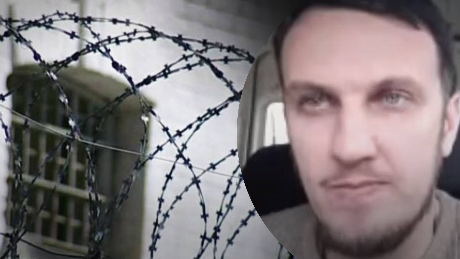 Херсонський волонтер провів у полоні 54 доби - що відомо про катівні окупантів Херсонський волонтер провів у полоні 54 доби - що відомо про катівні окупантів