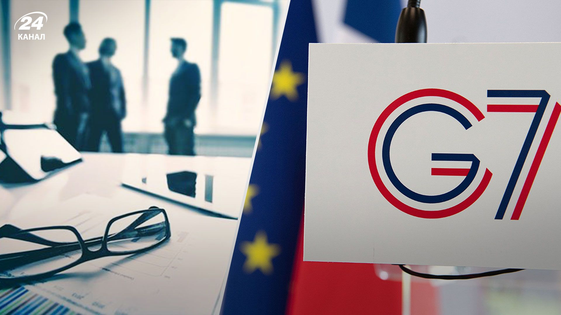 Український бізнес закликав світових лідерів покласти край російським бомбардуванням Український бізнес закликав світових лідерів покласти край російським бомбардуванням