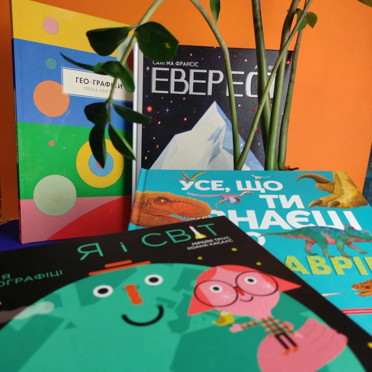 Що подарувати дітям на свята Що подарувати дітям на свята