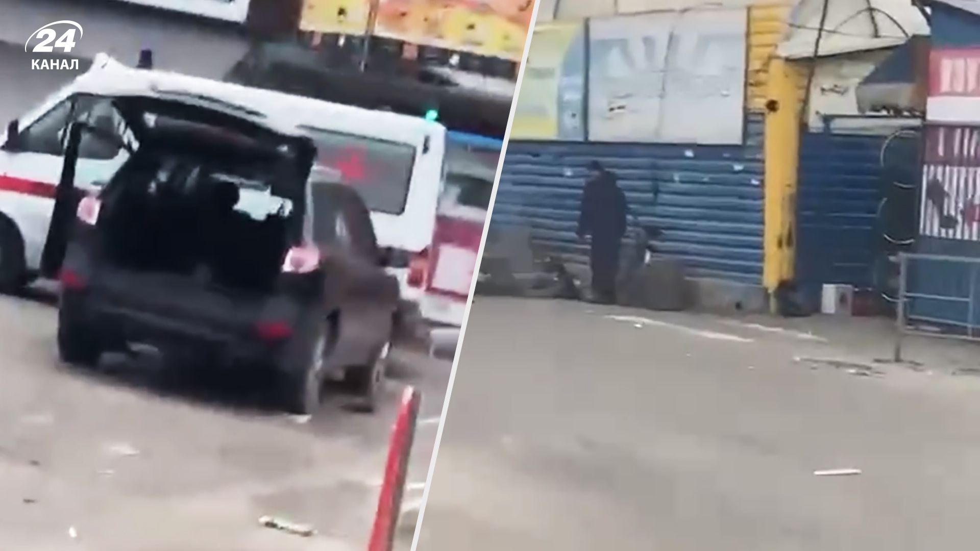 Росія атакувала Курахове 7 грудня 2022 - Зеленський показав наслідки обстрілу Росія атакувала Курахове 7 грудня 2022 - Зеленський показав наслідки обстрілу