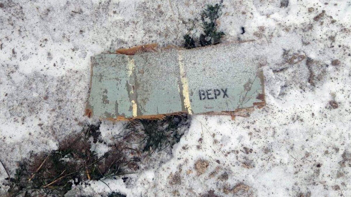 "Шахіди" вночі атакували Житомирщину "Шахіди" вночі атакували Житомирщину