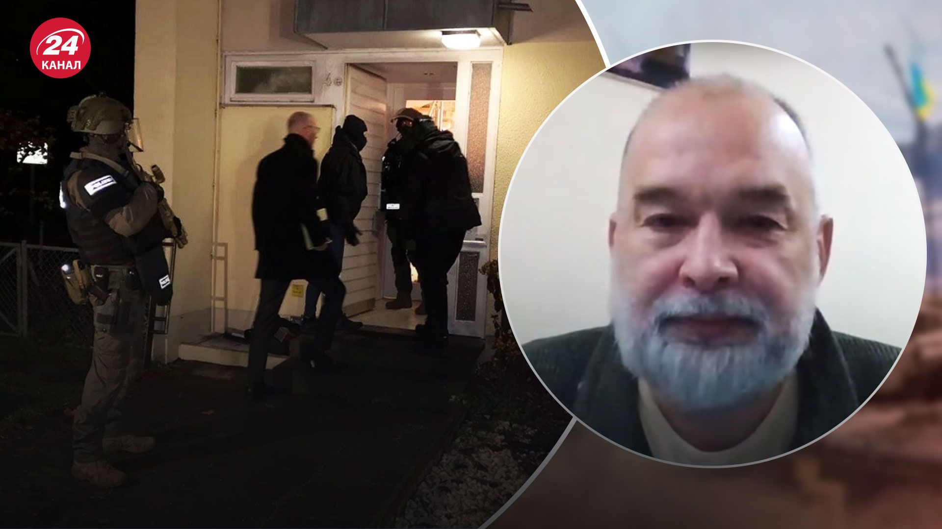 Переворот у Німеччині – Шейтельман розповів про російський слід - 24 Канал Переворот у Німеччині – Шейтельман розповів про російський слід - 24 Канал