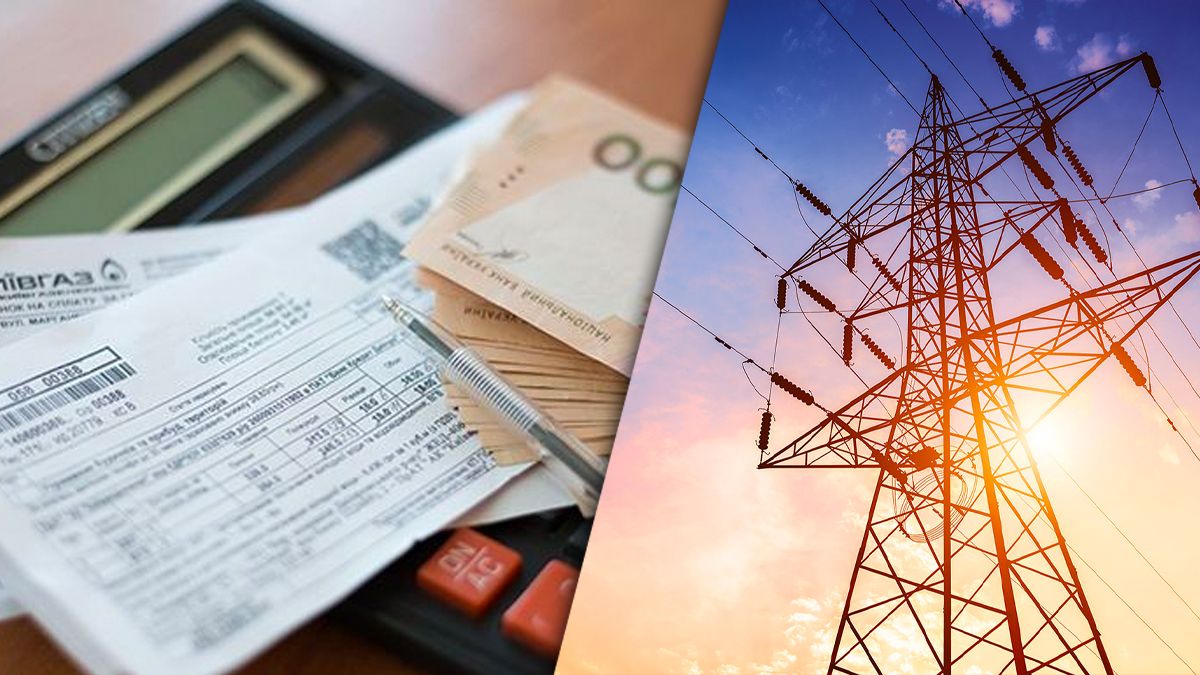 Проблеми в економіці та підвищення тарифів Проблеми в економіці та підвищення тарифів