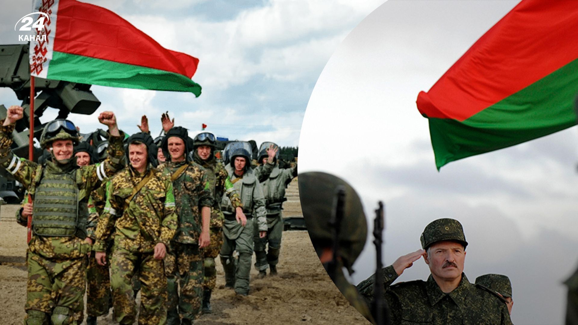 Беларусь перемещает войска вдоль границы с Украиной