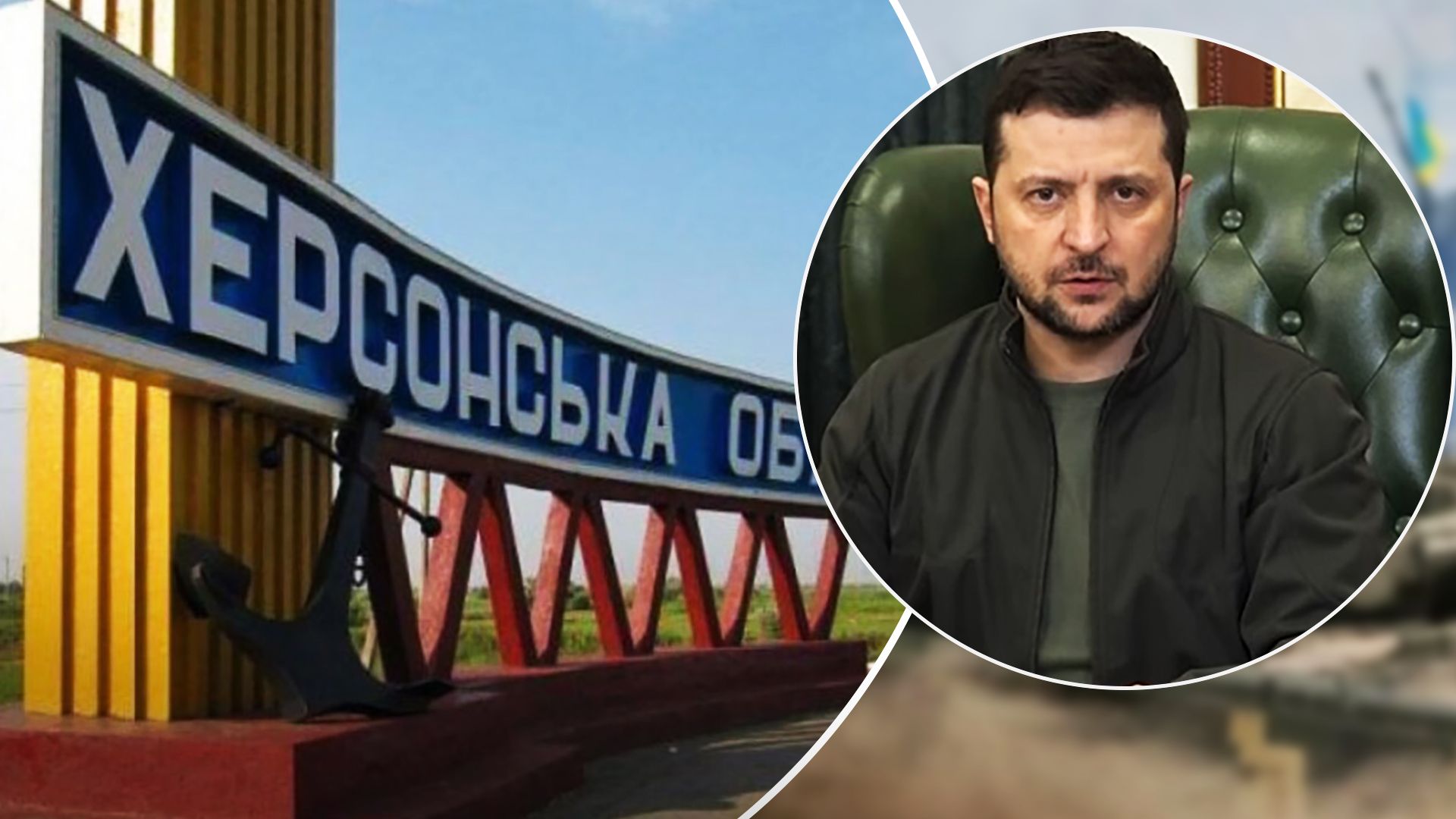 В Херсонской области погибли 4 полицейских - они взорвались на российской мини В Херсонской области погибли 4 полицейских - они взорвались на российской мини