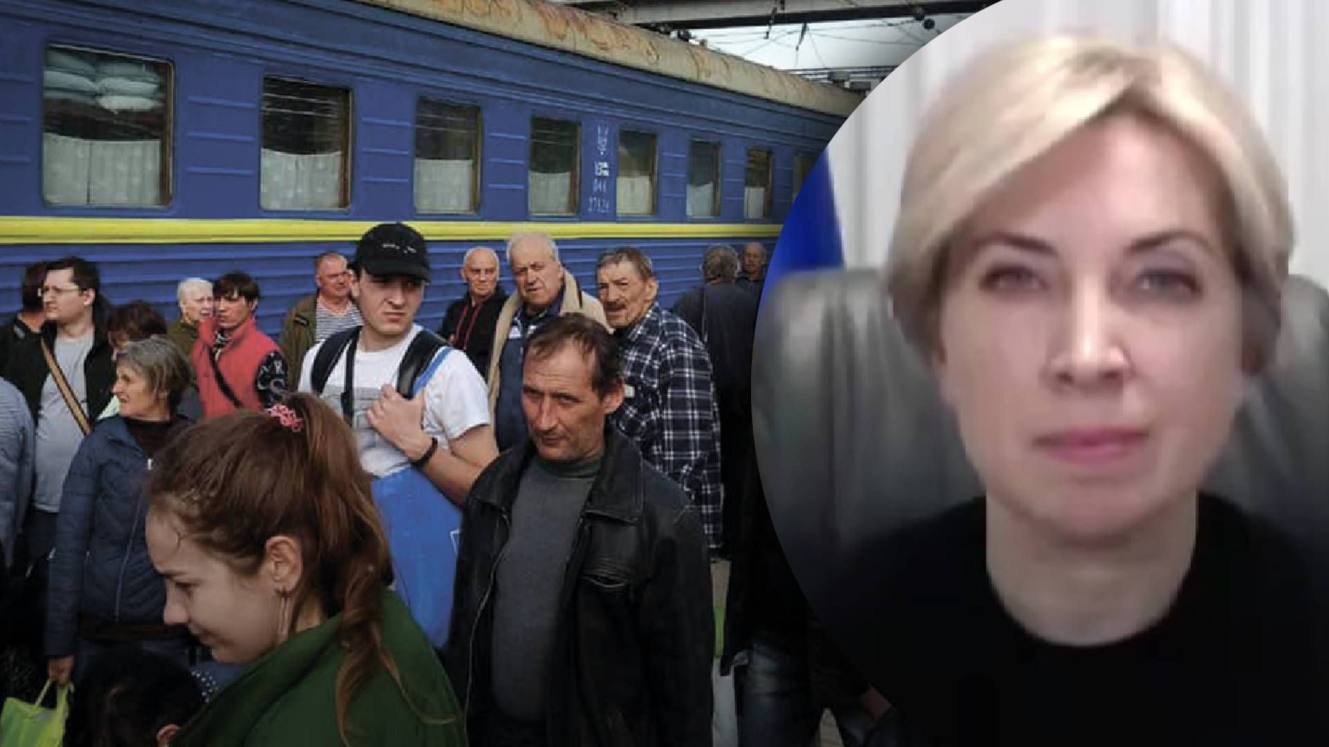 Верещук розповіла, скільки людей вдалося евакуювати зі звільненої Херсонщини