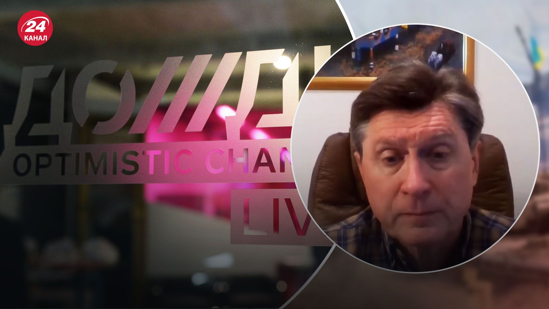 Скандал з телеканалом Дождь – політолог розповів, чому це на руку Кремлю - 24 Канал Скандал з телеканалом Дождь – політолог розповів, чому це на руку Кремлю - 24 Канал