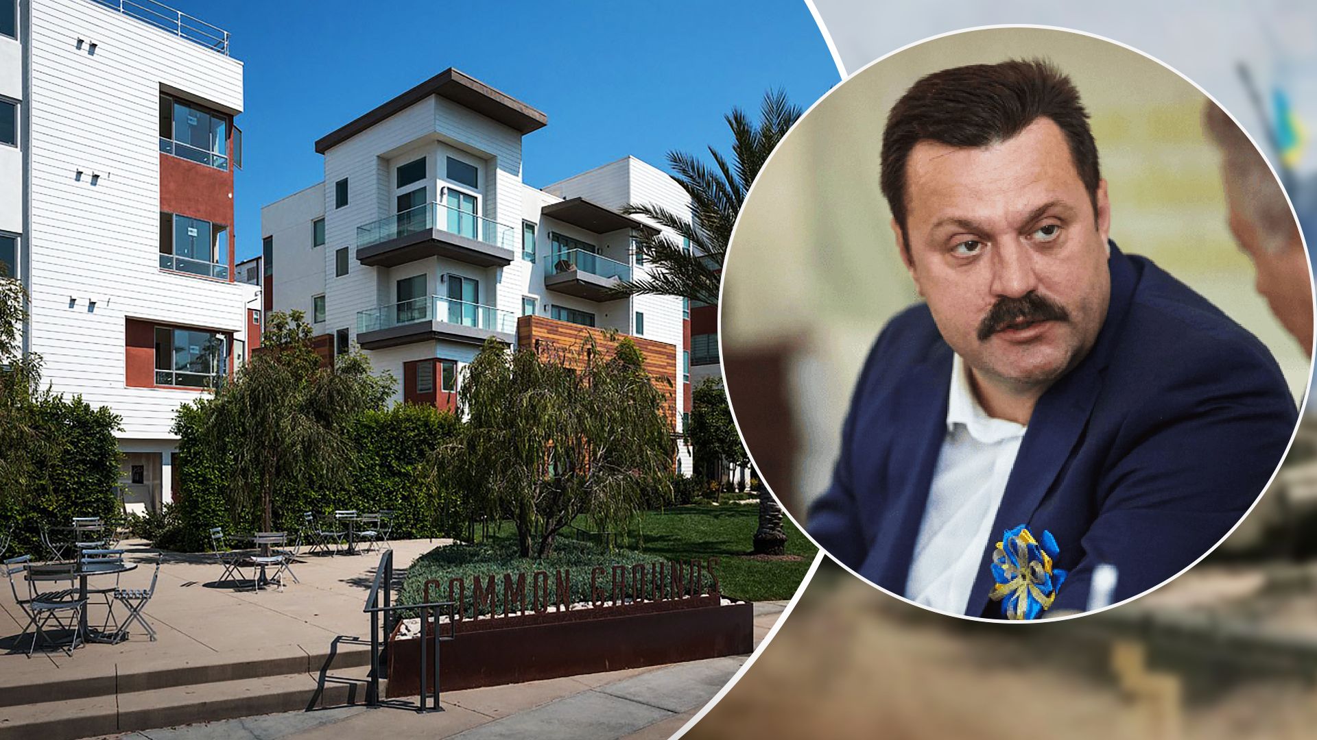 Деркачу загрожує 30 років тюрми в США через фінансові махінації Деркачу загрожує 30 років тюрми в США через фінансові махінації