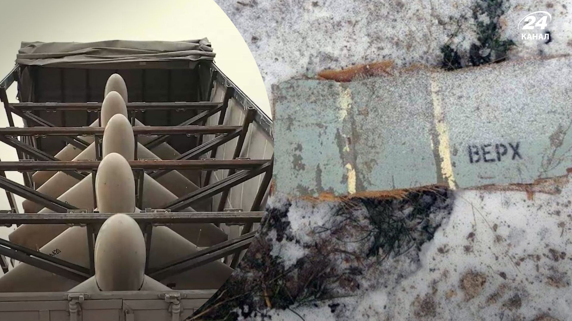 Атака дронами-камікадзе по Україні - чому Росія відновила використання Шахідів-136 Атака дронами-камікадзе по Україні - чому Росія відновила використання Шахідів-136