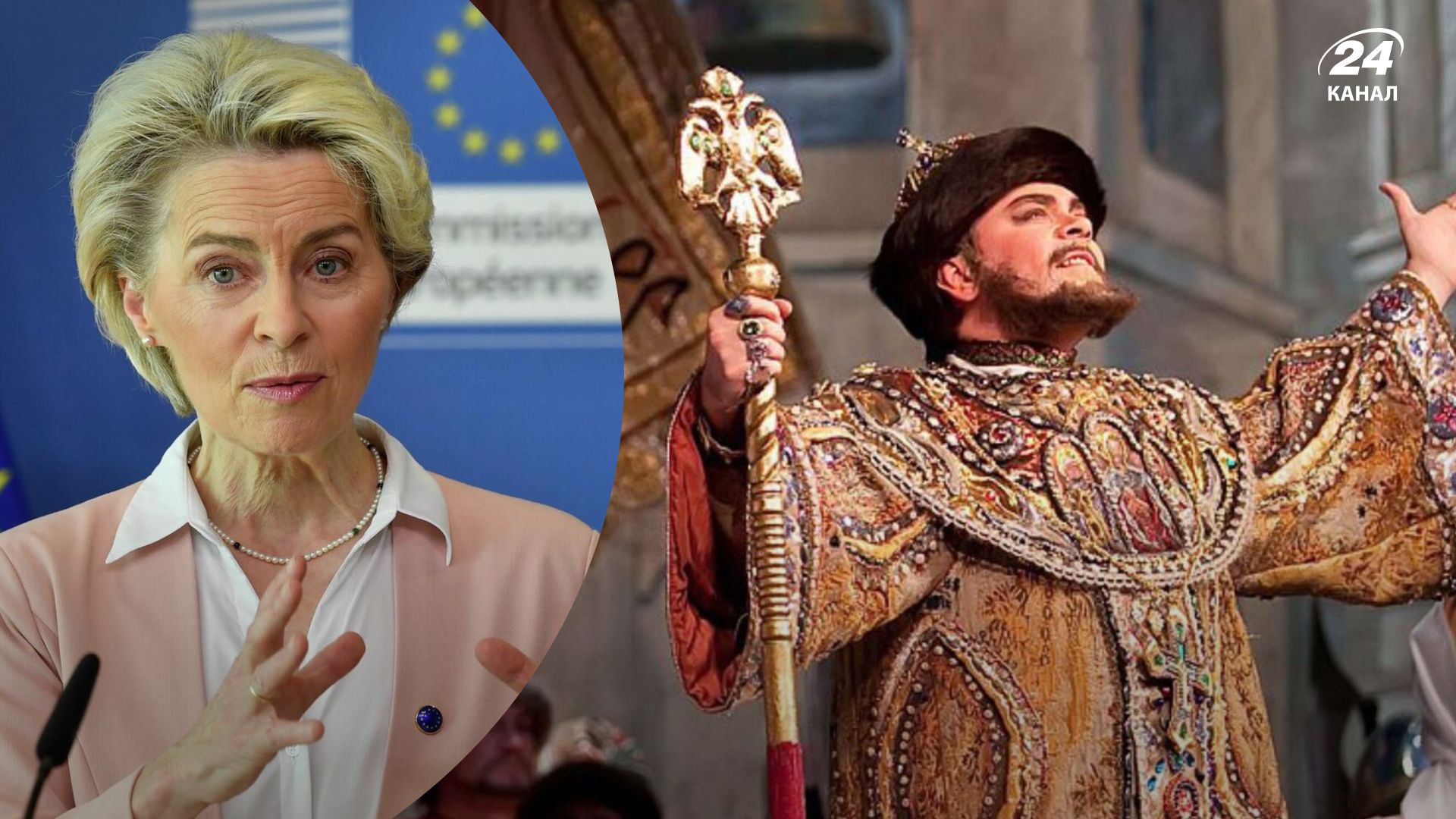 В Мілані відбулася прем'єра Бориса Годунова - відвідали Урсула фон дер Ляєн і прем'єрка В Мілані відбулася прем'єра Бориса Годунова - відвідали Урсула фон дер Ляєн і прем'єрка