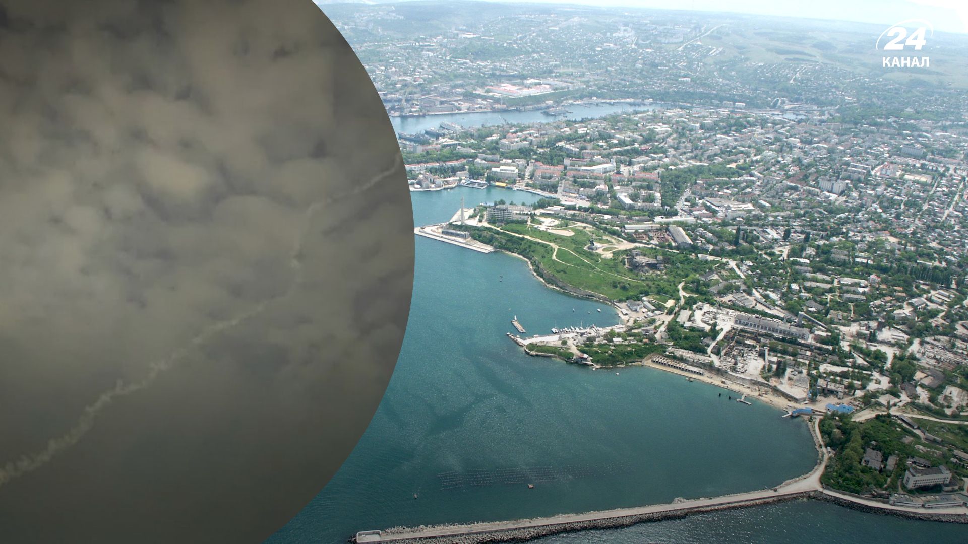 Вибухи у Севастополі 8 грудня 2022 - місцеві кажуть про роботу ППО та гучні звуки Вибухи у Севастополі 8 грудня 2022 - місцеві кажуть про роботу ППО та гучні звуки