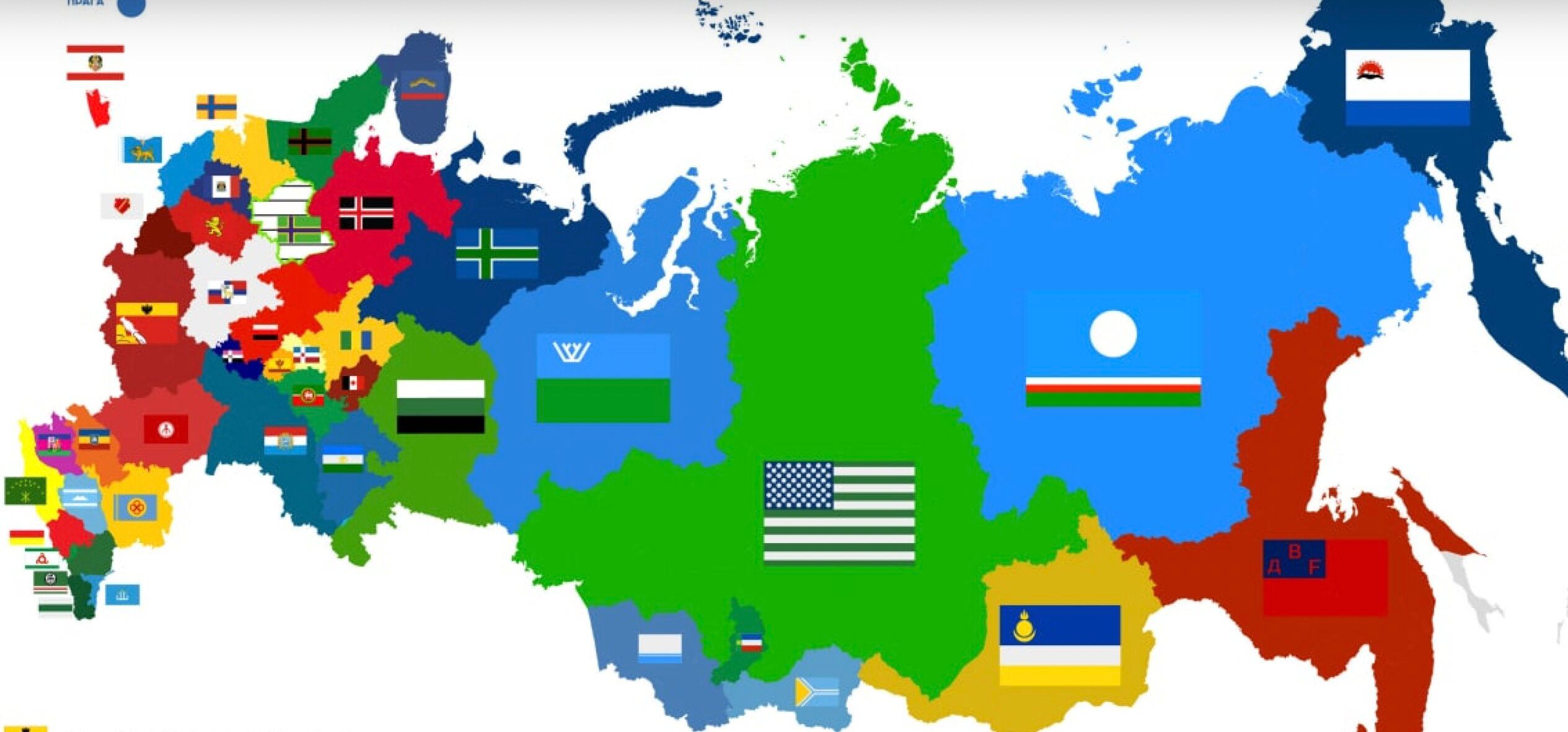 У Швеції стартував Форум вільних народів пост-Росії - відео У Швеції стартував Форум вільних народів пост-Росії - відео