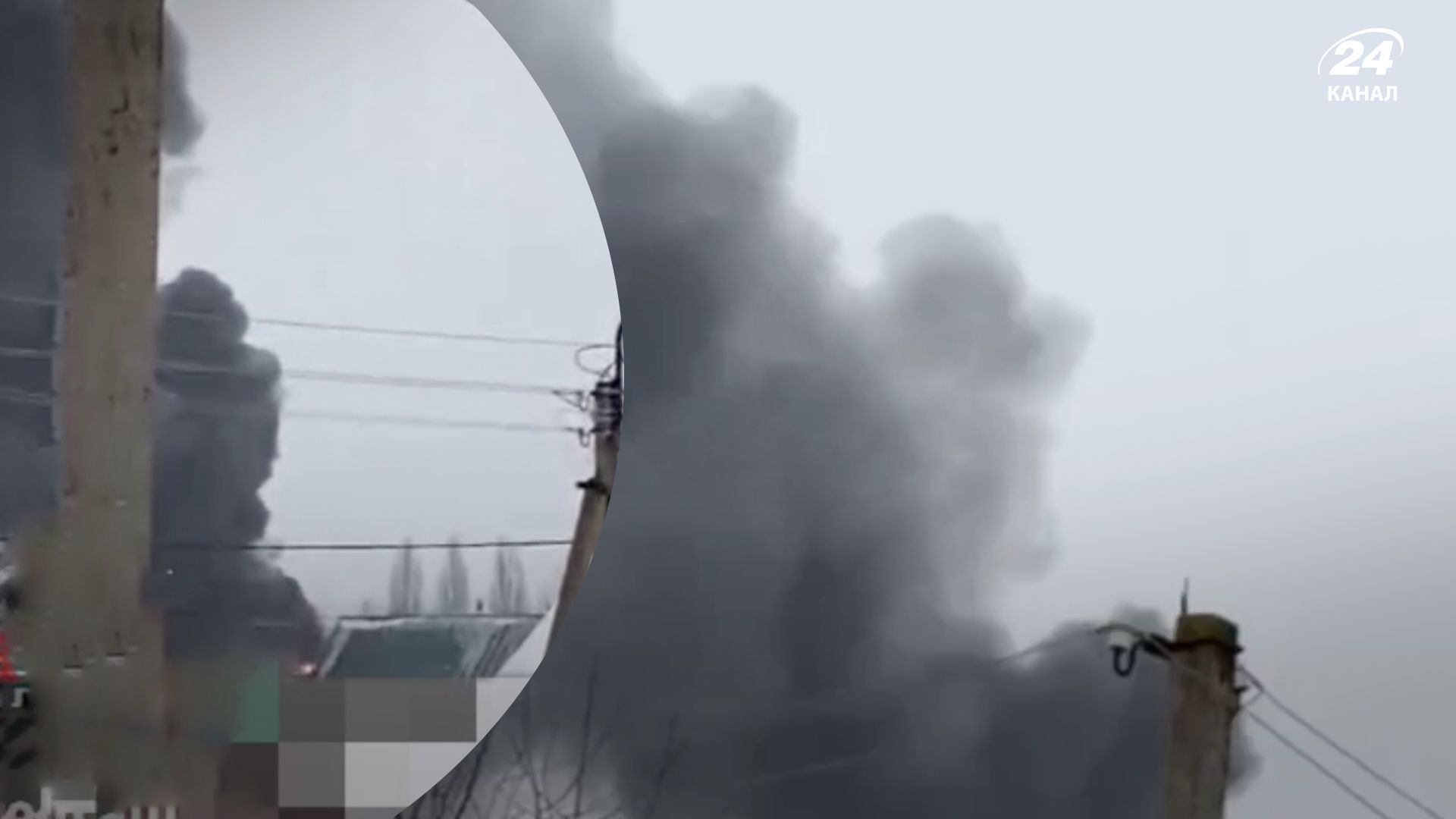 Взрывы в Белгороде 8 декабря 2022 года - вспыхнул масштабный пожар, якобы работала ПВО - 24 Канал